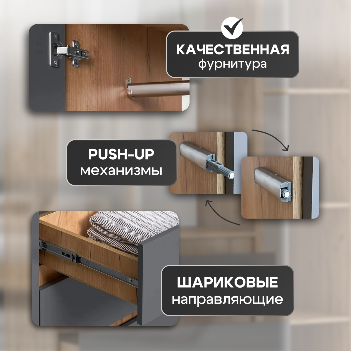 Хелен ШК 05 Шкаф четырехстворчатый с ящиками (50) серый графит/дуб крафт золото  АКЦИЯ  15800