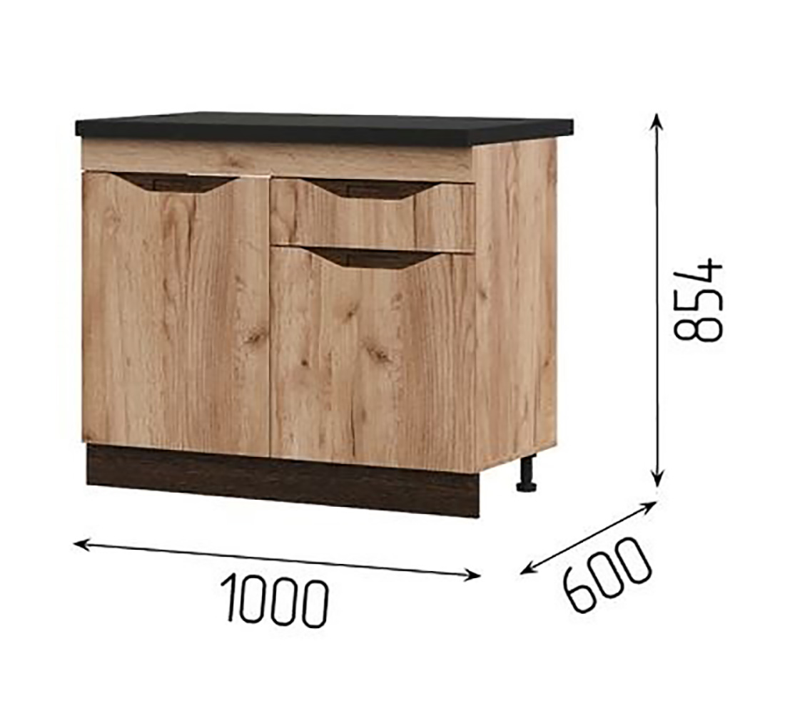 Кухня Паола 2,0м (50) дуб крафт золотой/венге