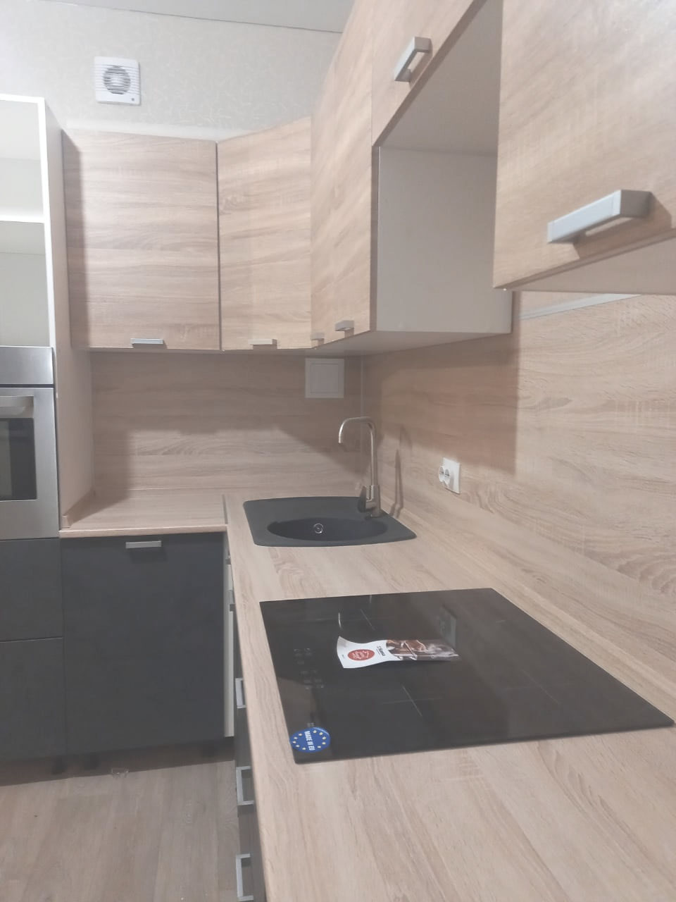 Ф215 Бетон ШВС 300-920 (50) дуб сонома