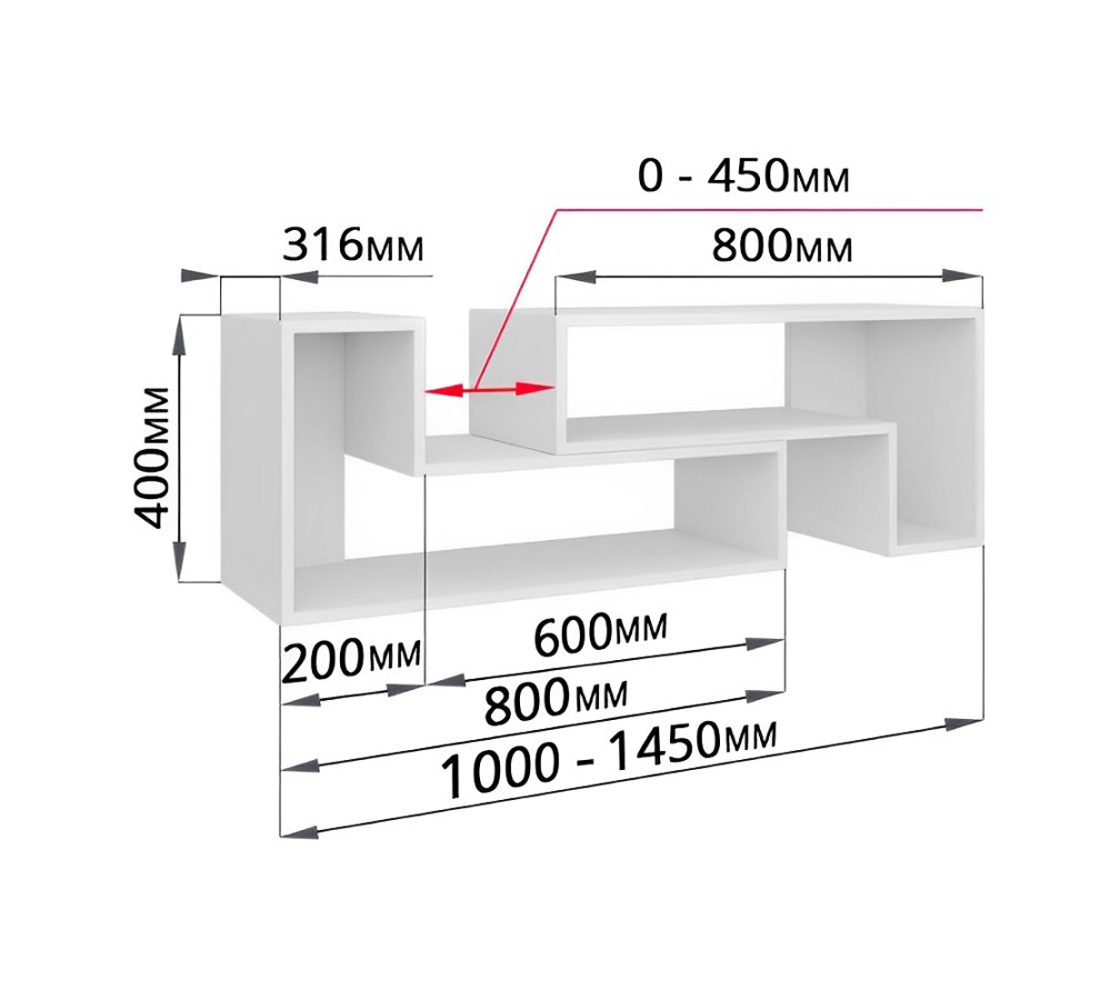 Стеллаж Смарт-2 (49) белый АКЦИЯ 3600