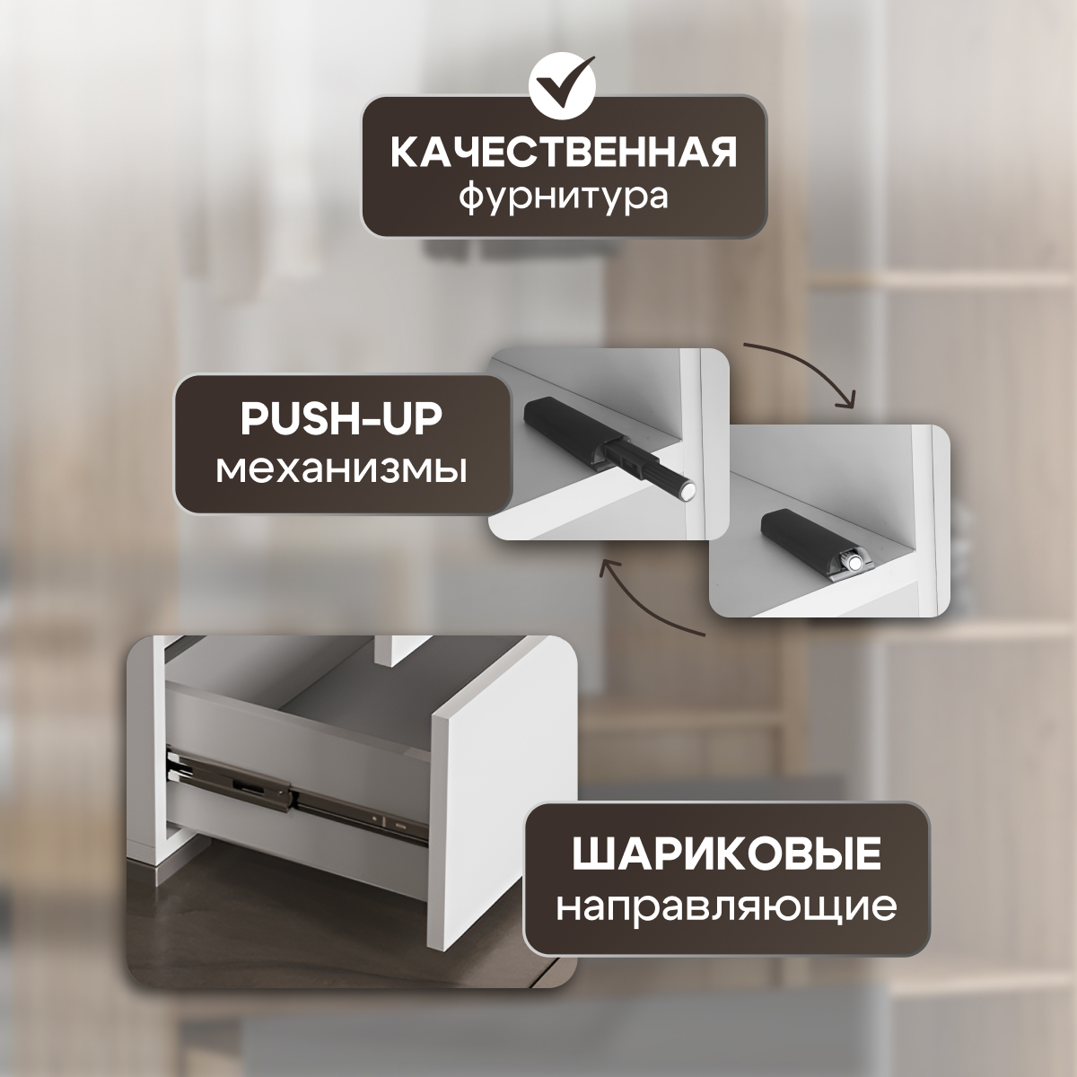 Хелен ШК 05 Шкаф четырехстворчатый с ящиками (50) белый АКЦИЯ 15800
