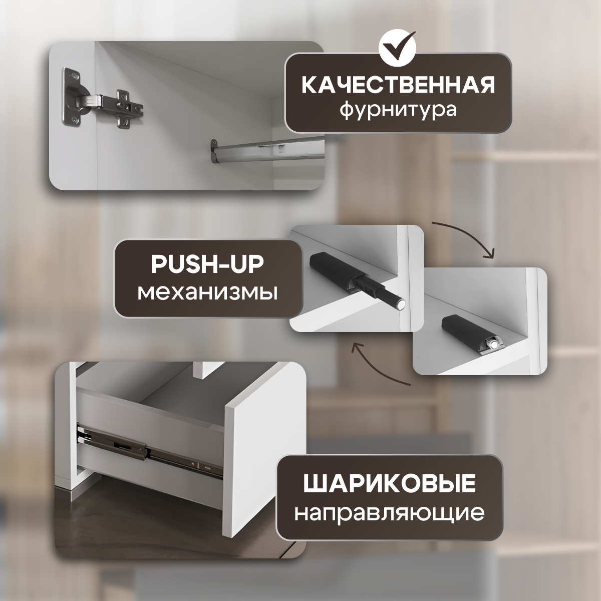 Хелен ШК 06 Шкаф трехстворчатый (50) белый/белый АКЦИЯ 13990