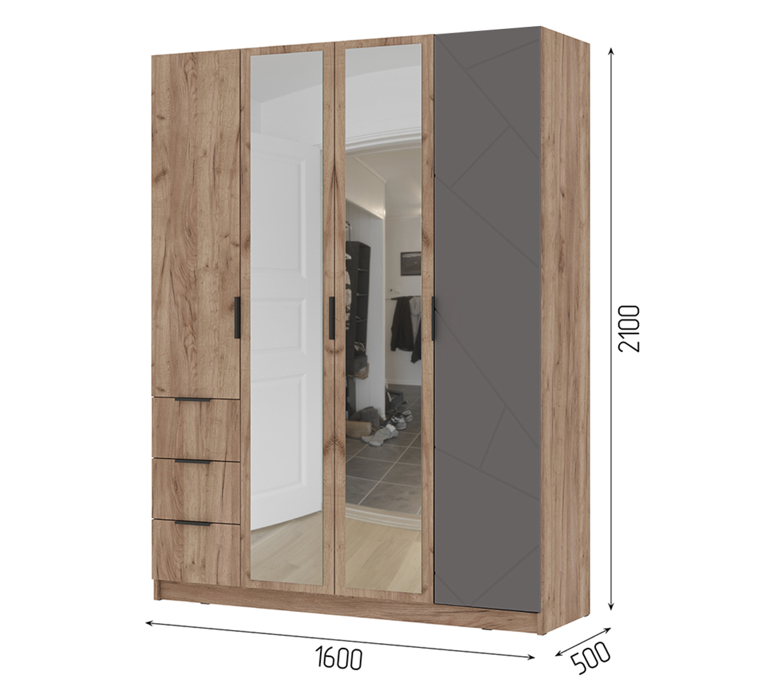 Орегон ШК 04 Шкаф 4-х ств. (50) белый супермат /дуб крафт  табачный