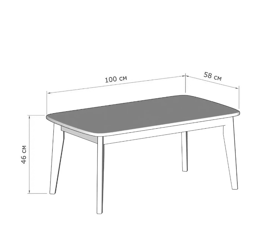 Стол журнальный Калгари (02) дуб натуральный светлый /белый матовый АКЦИЯ 4500