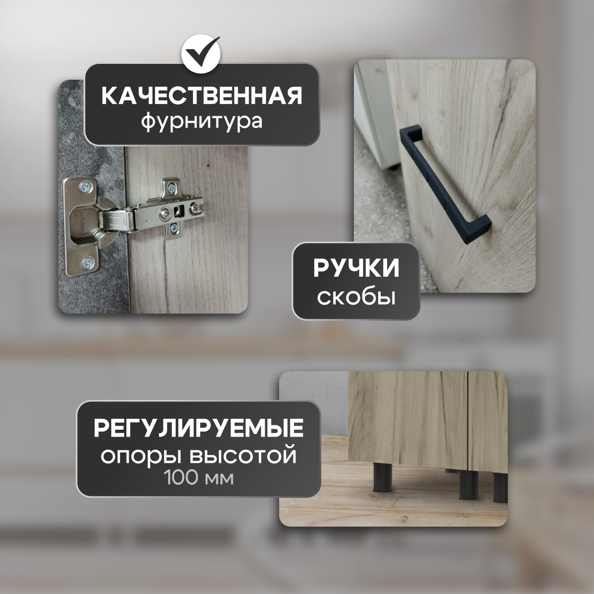 Кухня Эдинбург 1,4м с пеналом (50) железный камень/дуб крафт серый