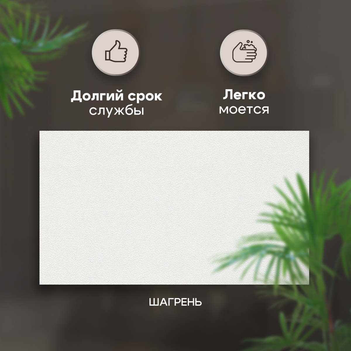 Хелен ШК 01 Шкаф 2х створчатый (50) белый