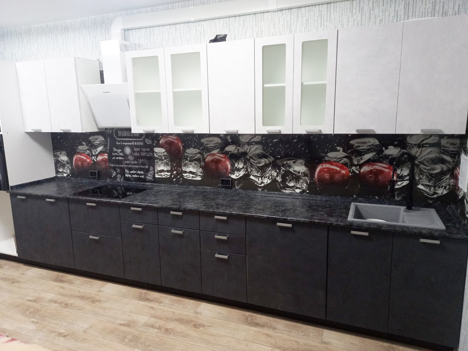 Ф103 Бетон ШВ 450, ШН 450 (50) графит