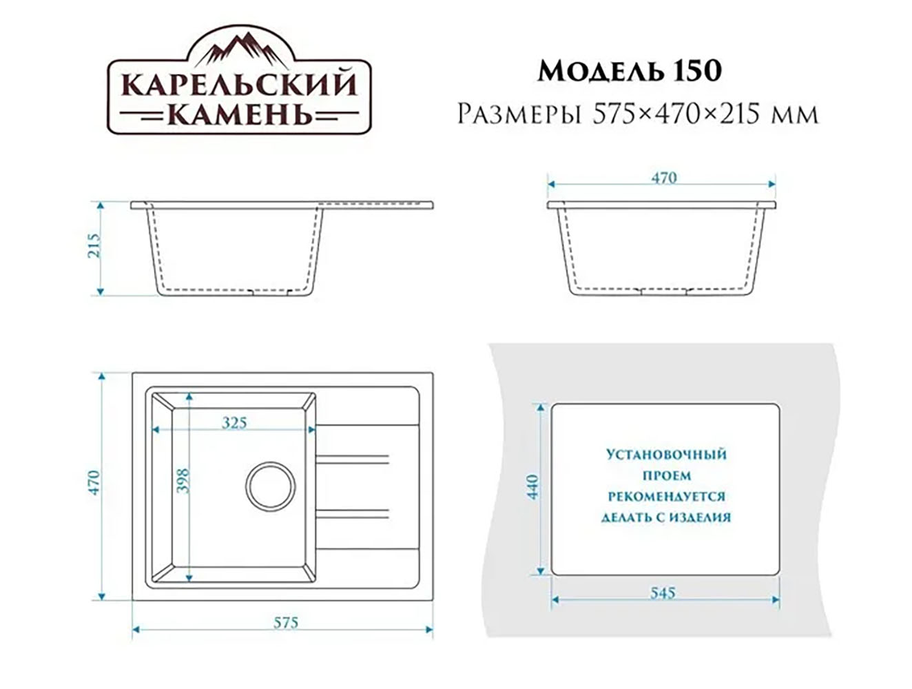Мойка глян. Z150Q04 Bergg lab (88) черный